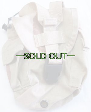 画像1: MOLLE 1QT水筒ポーチ　3C　黒留め具