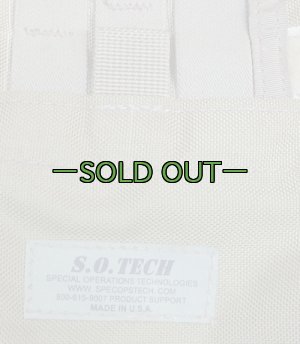 画像5: S.O.TECHポーチ＆パーツ　カーキ　中古上〜極上
