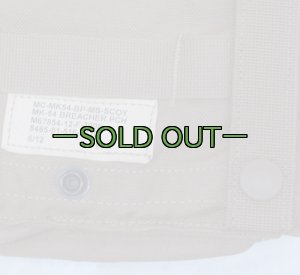 画像4: コヨーテ　MK-54ブリーチャーポーチ