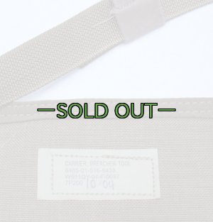 画像4: コヨーテ　ブリーチャーツールキャリア