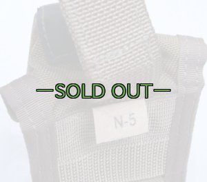 画像3: シュアファイヤーポーチ　コヨーテ