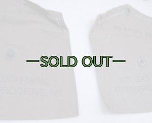 画像4: 40年代　ガスマスクパーツ用ポーチ