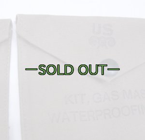 画像6: 40年代　ガスマスクパーツ用ポーチ