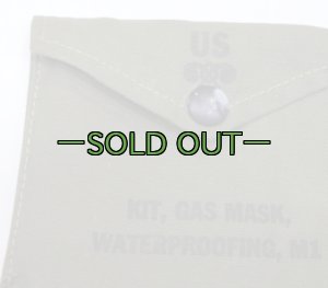 画像7: 40年代　ガスマスクパーツ用ポーチ