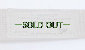 画像4: EAGLEポーチ　フラッシュライト　コヨーテ