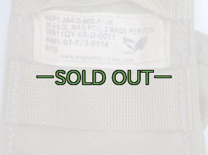 画像4: EAGLE　M4シングル/ダブルマグポーチ　薄手　カーキ