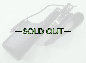 画像2: モトローラ　ラジオポーチ　レザー　NTN8381C