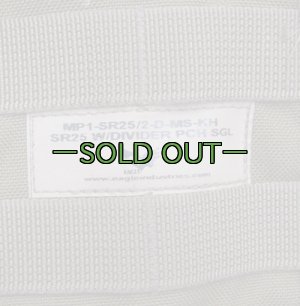 画像5: EAGLE　SR25ダブルマグポーチ　7.62mm　カーキ