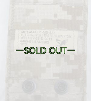 画像5: M4シングルマグポーチ　カイデックス　薄手　デザートMARPAT