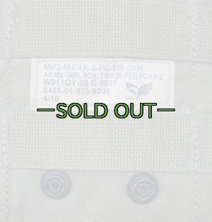 画像5: EAGLE　AK/M4　トリプル　3マグポーチ　薄手　カーキ