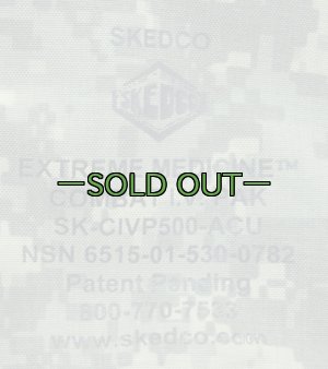 画像3: SKEDCOポーチ　アイビー　ACU