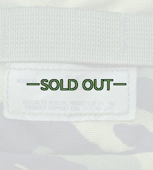 画像3: MOLLE  メディックポーチ　ウッドランド