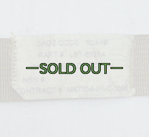 画像5: LBT 40mmポーチ　コヨーテ　6135A