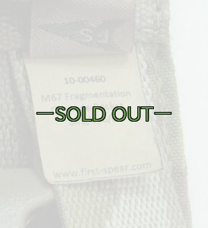 画像5: ファーストスピア　ハンドグレネードポーチ　コヨーテ