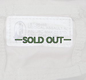 画像3: LBT JBC　レッグメディックポーチ　コヨーテ　LBT-2648B