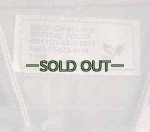 画像3: EAGLE　メディックポーチ　薄手　カーキ