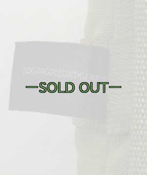 画像4: PRC-117G コヨーテポーチ HIGH GROUND GEAR