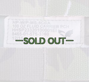 画像3: ハイドレーションポーチ　EAGLE 薄手 マルチカム