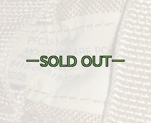 画像5: フレアポーチ　カーキ EAGLE