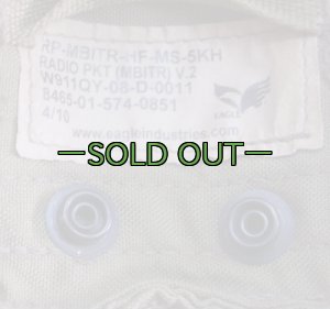 画像4: EAGLE　ラジオポーチ　MBITR 薄手　カーキ V2