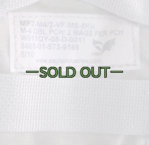 画像4: 2連M4ダブルマグポーチ　薄手　カーキ　EAGLE