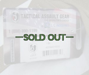 画像4: TAG　ショルダーホルスター　コヨーテ