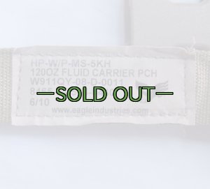 画像3: EAGLE ハイドレーションポーチ　カーキ　薄手