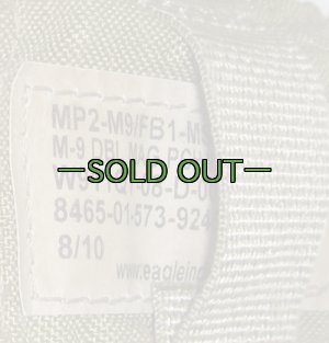 画像4: 9mmピストルダブルマグポーチ　カーキ