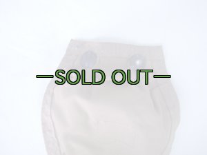 画像7: ヘリクルーベスト用ポーチ　サバイバルナイフポーチ　コヨーテ