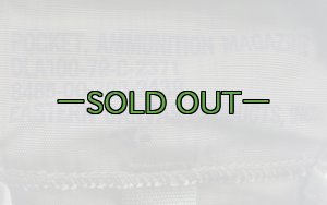 画像6: アムニッションポーチ　ナイロン　70年代　極上品　DLA-79