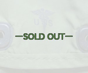 画像10: ファーストエイド キットポーチのみ　LC-2