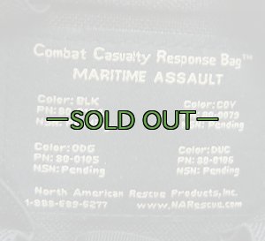 画像11: NARP　レッグメディックポーチ　黒