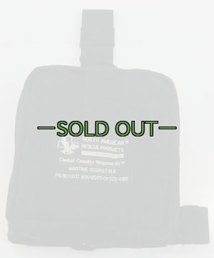 画像3: NARP　レッグメディックポーチ　黒