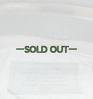 画像8: ACU　CHAPLAINキットポーチ　ショルダーストラップ付き