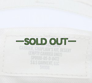 画像10: 3C　CHAPLAINキットポーチ　ショルダーストラップ付き