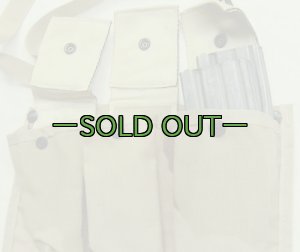 画像5: MOLLE バンダリア　3C