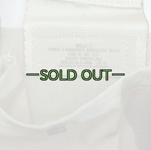 画像3: MOLLE バンダリア　3C