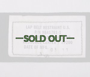 画像2: 航空機用セーフティベルト　黒