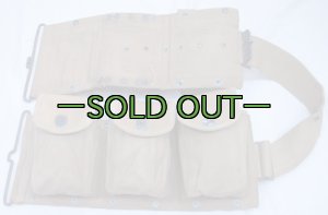 画像2: M1918ベルト　BAR　20〜40年代