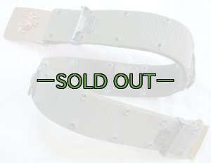 画像2: MCベルト　ブラスバックル