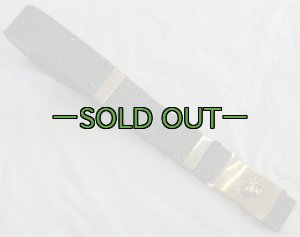 画像2: MCベルト　ブラスバックル　中古上〜
