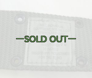 画像7: MCベルト　ブラスバックル　中古上〜