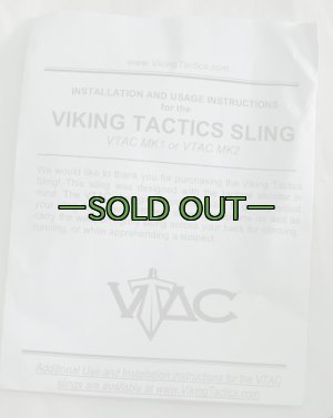 画像4: ワイドスリング　黒　VTAC　スナイパーカフ付き