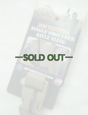 画像6: 1点スリング　デザート系　BDS