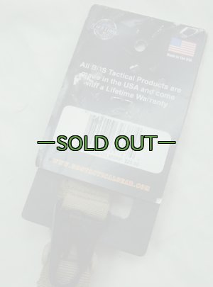 画像7: 1点スリング　デザート系　BDS