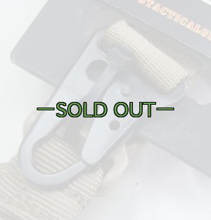 画像5: 1点スリング　デザート系　BDS