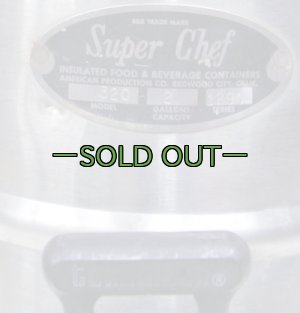 画像7: ウォータージャグ　70〜80年代　ステンレス　2ガロン　中古良品