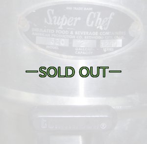 画像8: ウォータージャグ　70〜80年代　ステンレス　2ガロン　中古良品