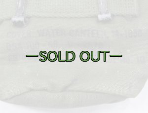 画像4: ナム戦1QT水筒セット01