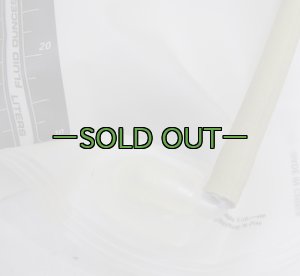 画像10: ハイドラストーム　BHI　ハイドレーション　3L　3C　中古良品